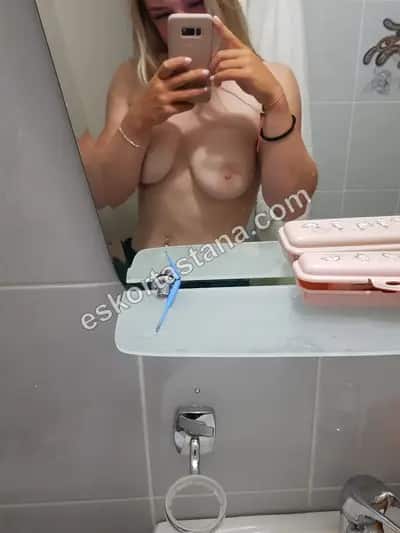 Даяна