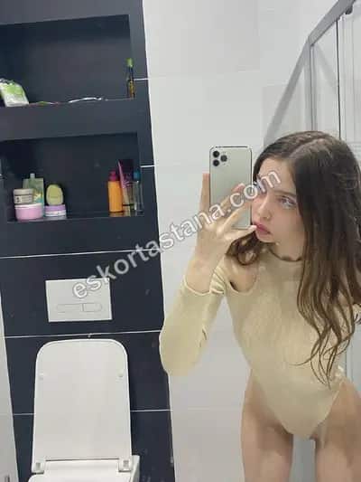 Румия ВИП