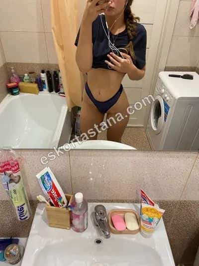 Салтанат