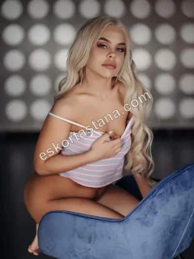 NELLI