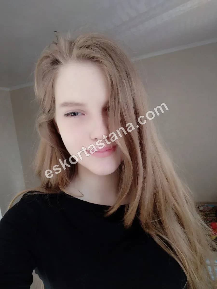 Марина Топ