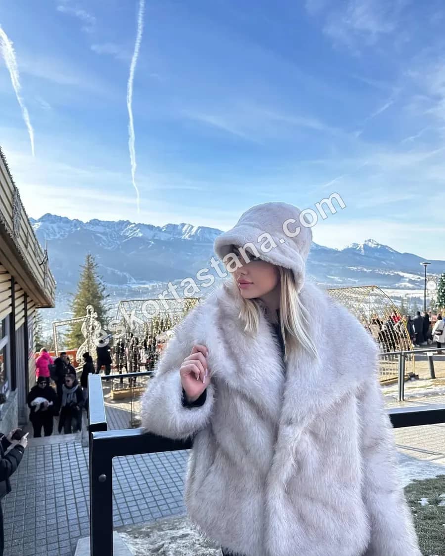 Стелла