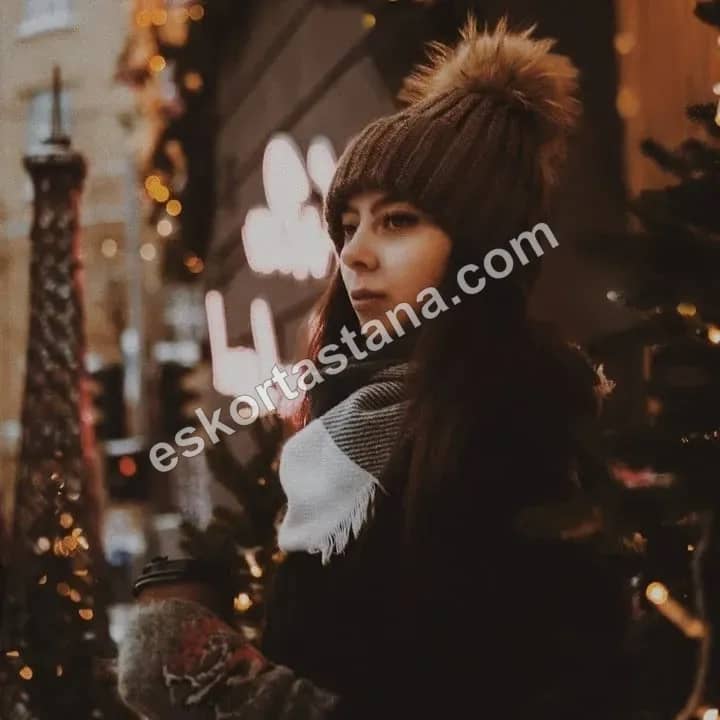 Дана