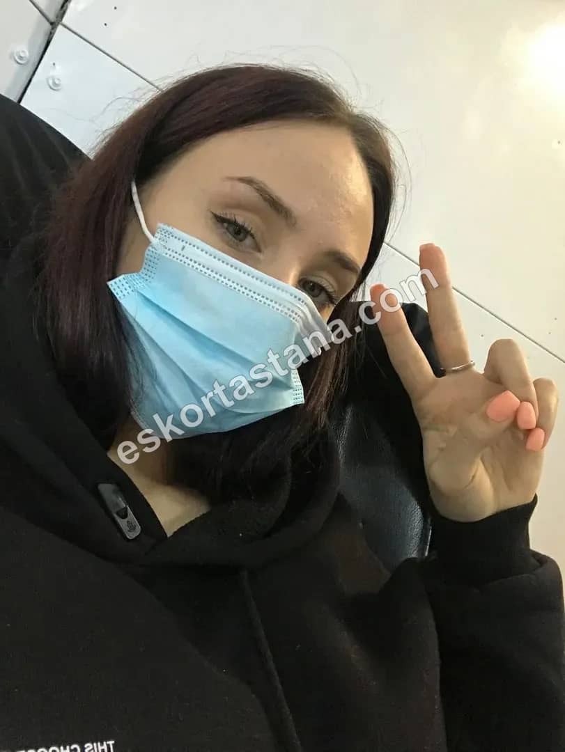 Рената