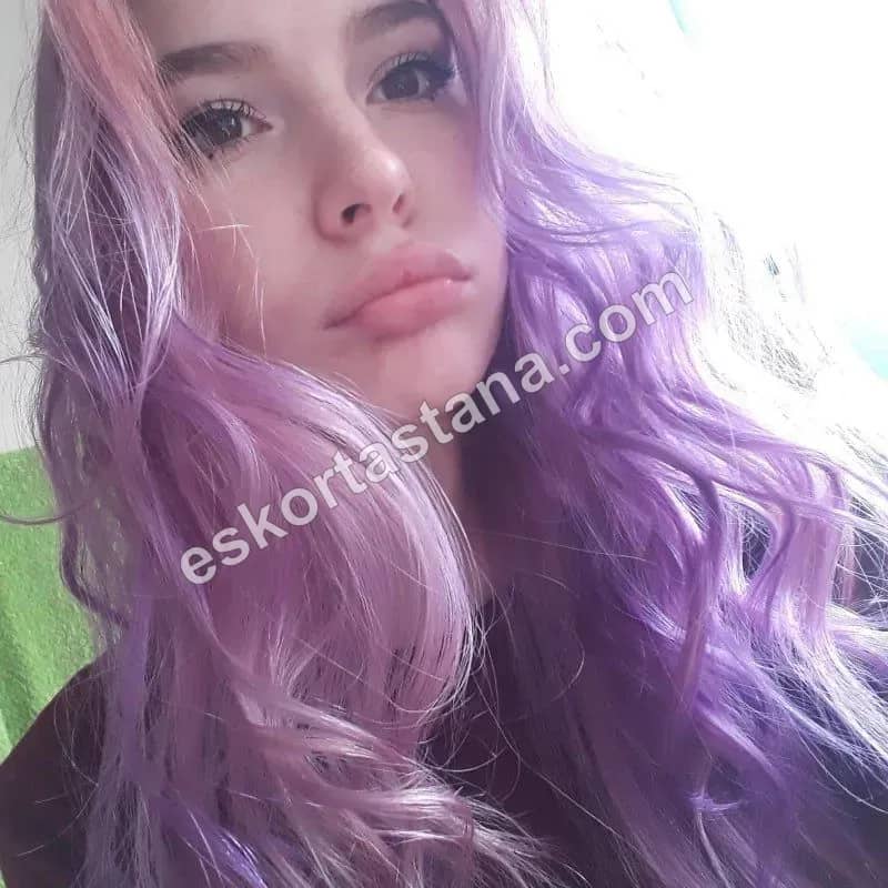 Софья