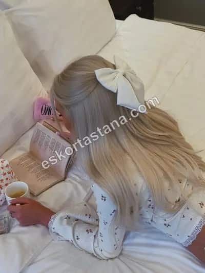 Ариша