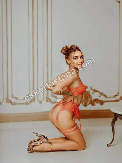 ULYANA